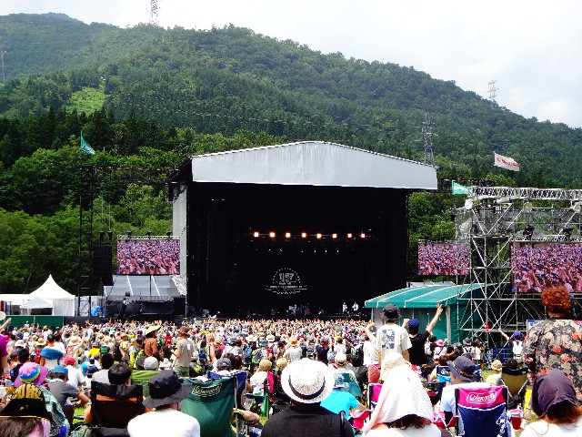 rockfes